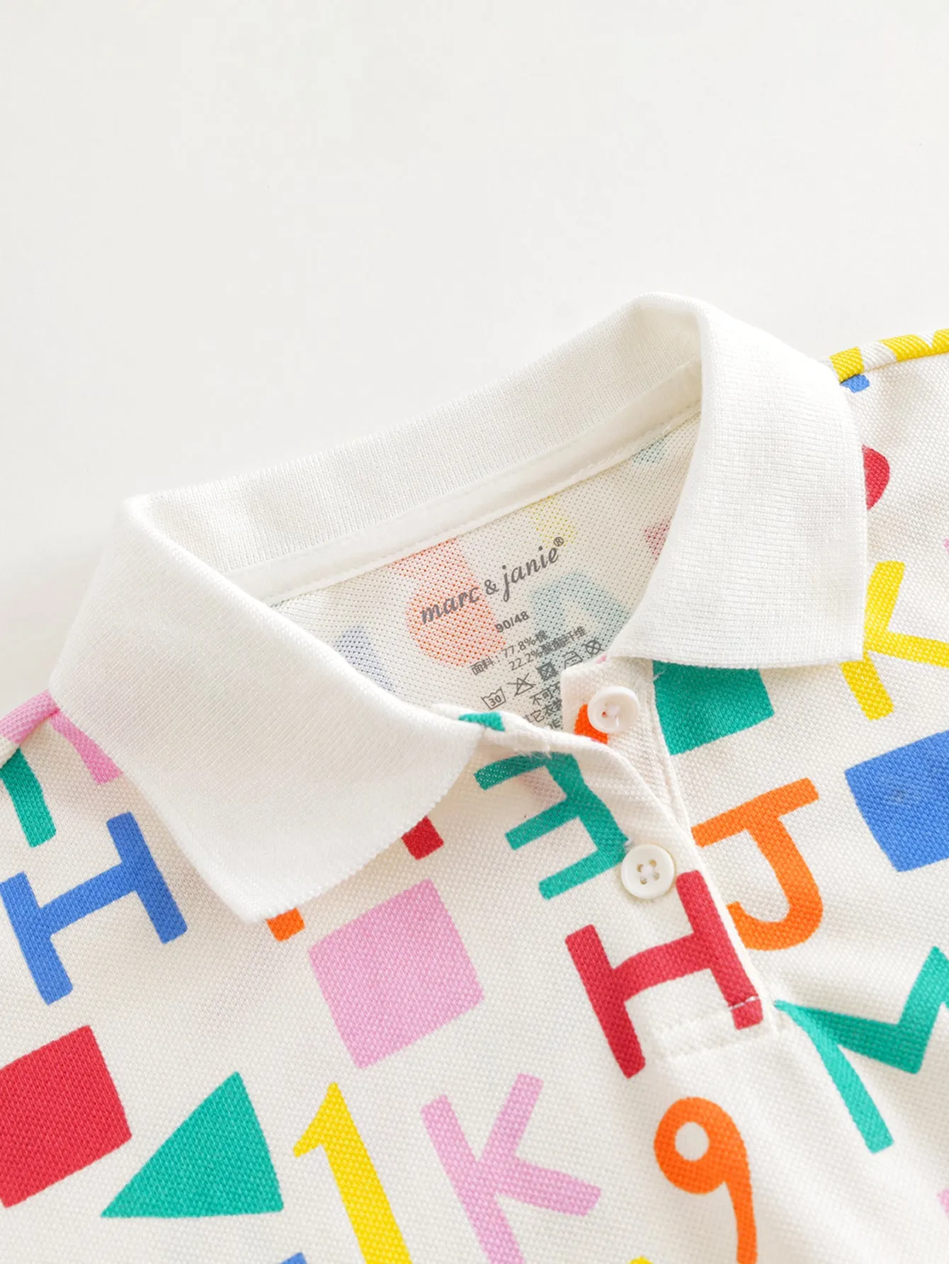 MARC & JANIE Boys Girls Polo Collar Shorts Sets 230676