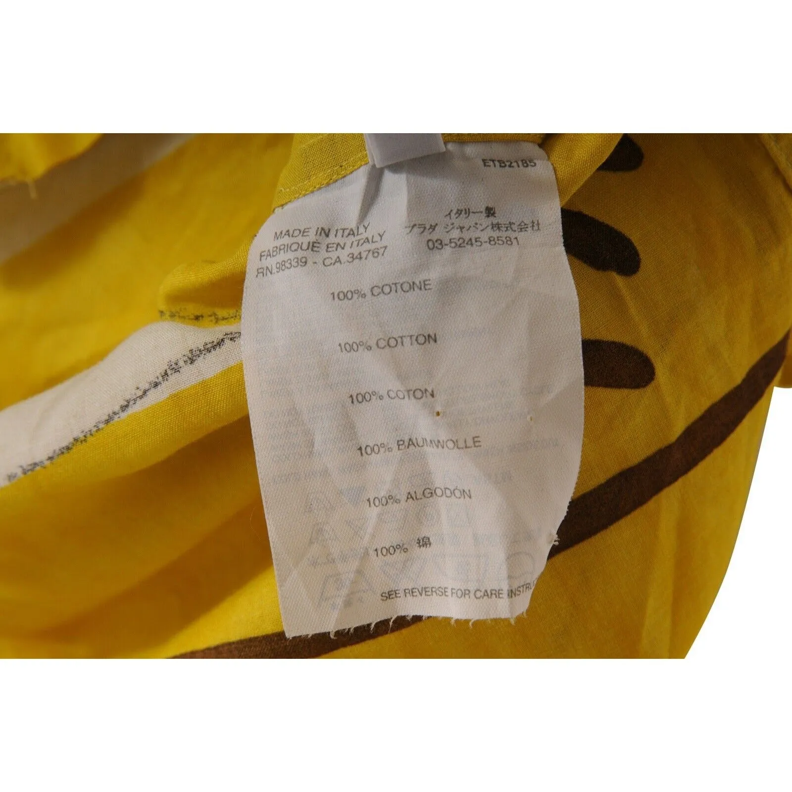 Prada Vintage SS05 Sail Boat Bee Yacht Button Down Medium Yellow White Shirt
