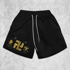 text-pattern mesh shorts