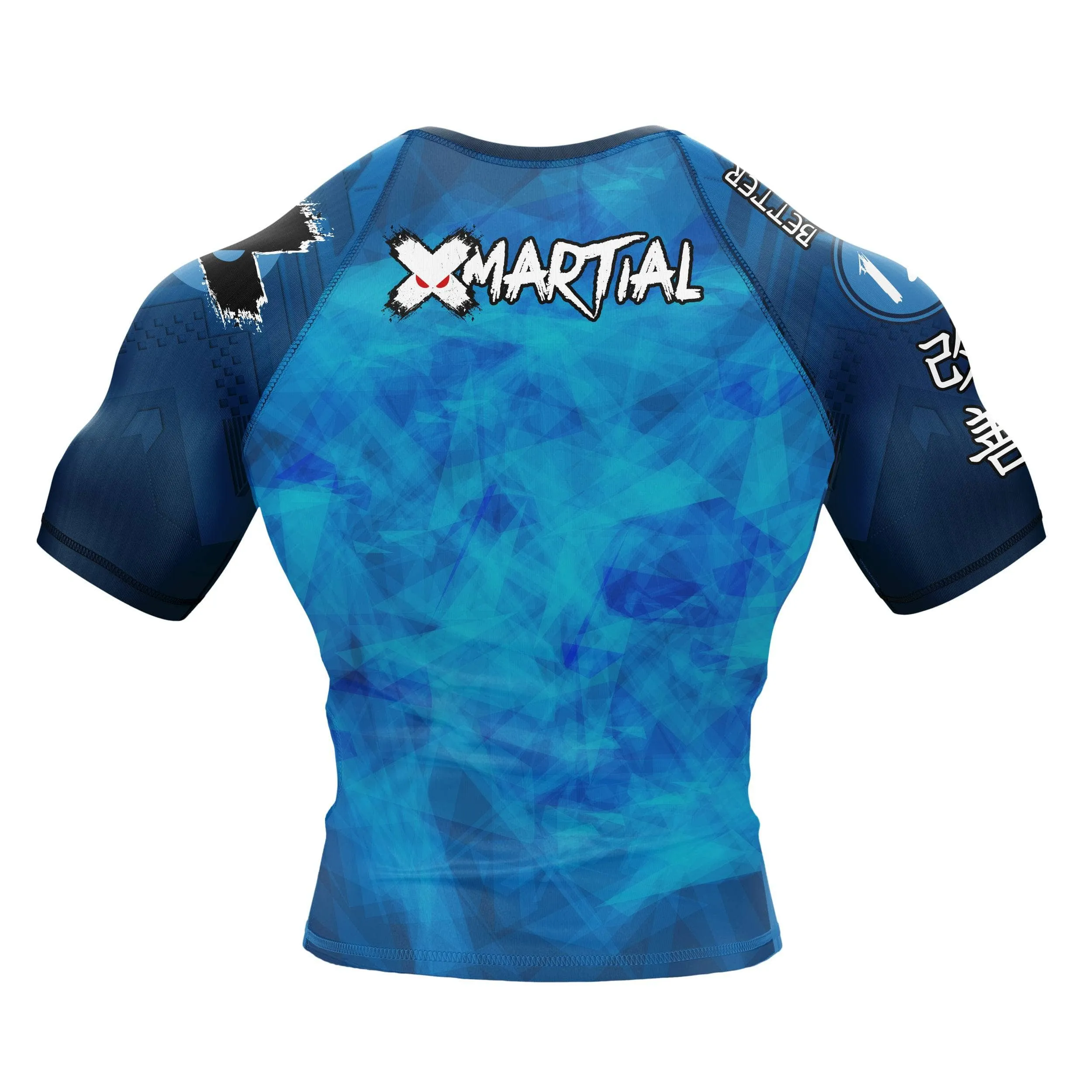 USDC Host BJJ Rash Guard